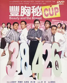 诗妍